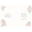 Picture of TO THE BRIDE AND GROOM ON YOUR WEDDING DAY CARD